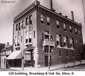 Gill Building, Alton, IL